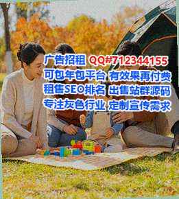 武陵卵妹智能装备经营部
